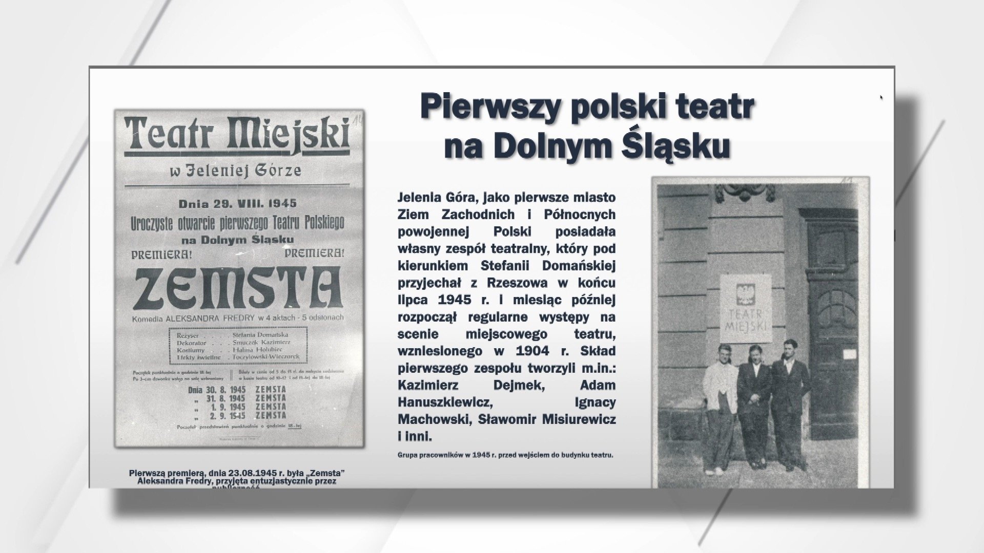 jubileusz-archiwum-93121