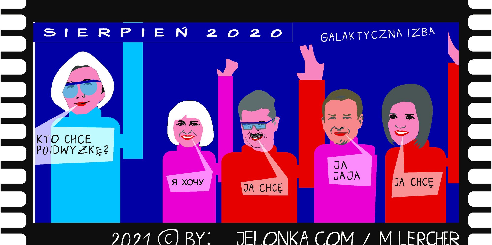szopka-noworoczna-2020-usmiechnij-sie-94257
