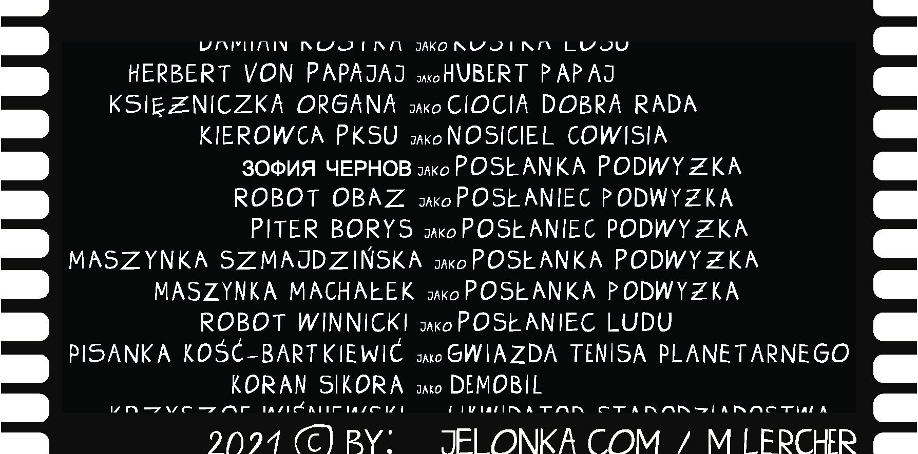 szopka-noworoczna-2020-usmiechnij-sie-94257