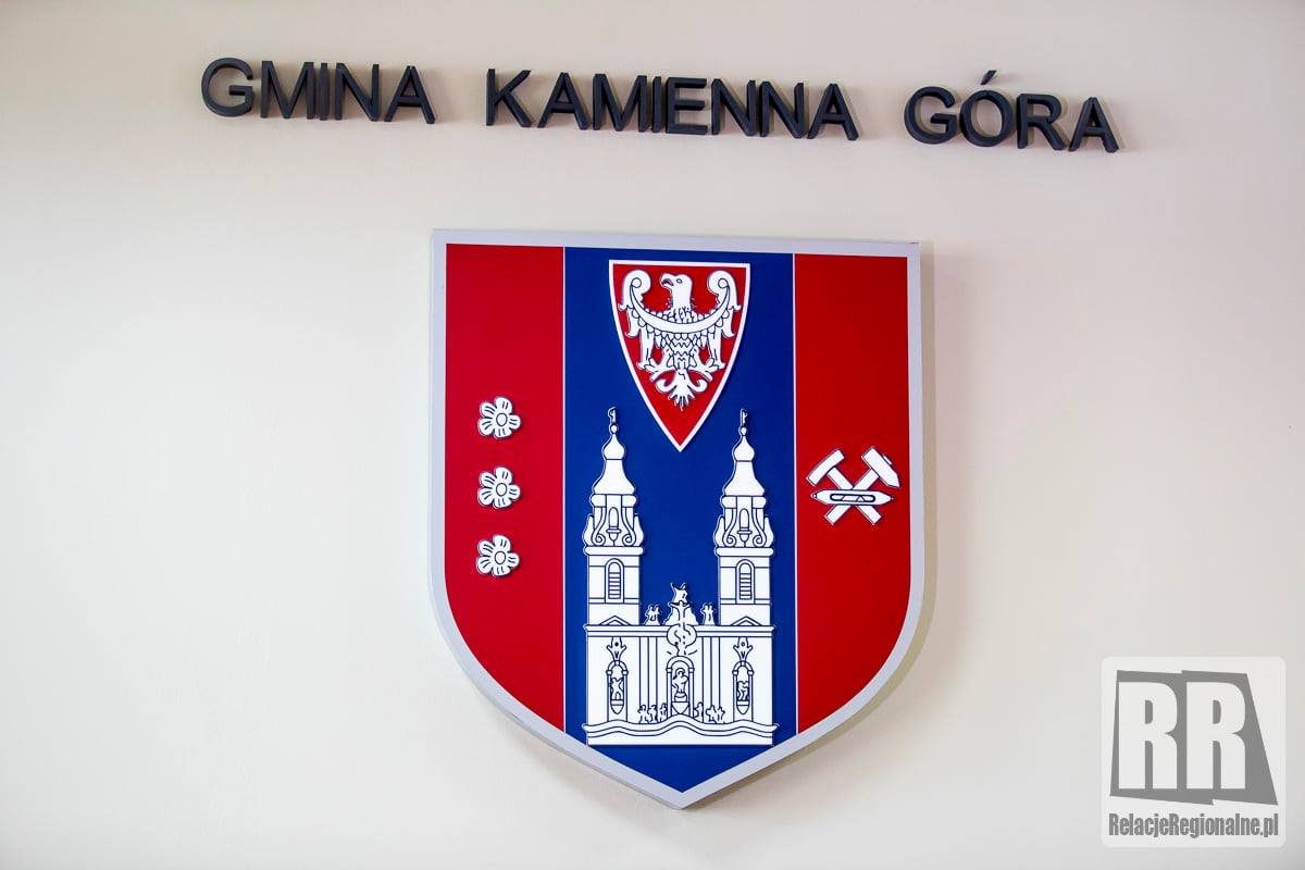 kolejne-srodki-dla-gminy-95697