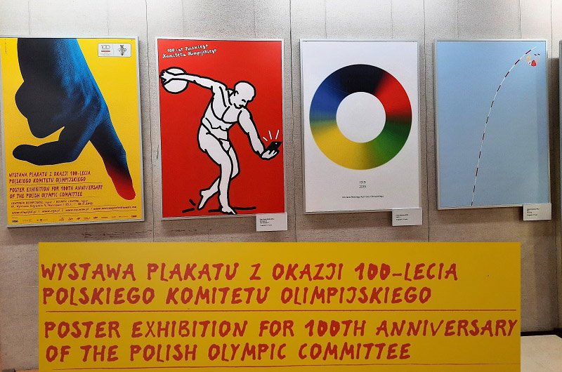 wystawa-plakatu-w-muzeum-sportu-i-turystyki-96030