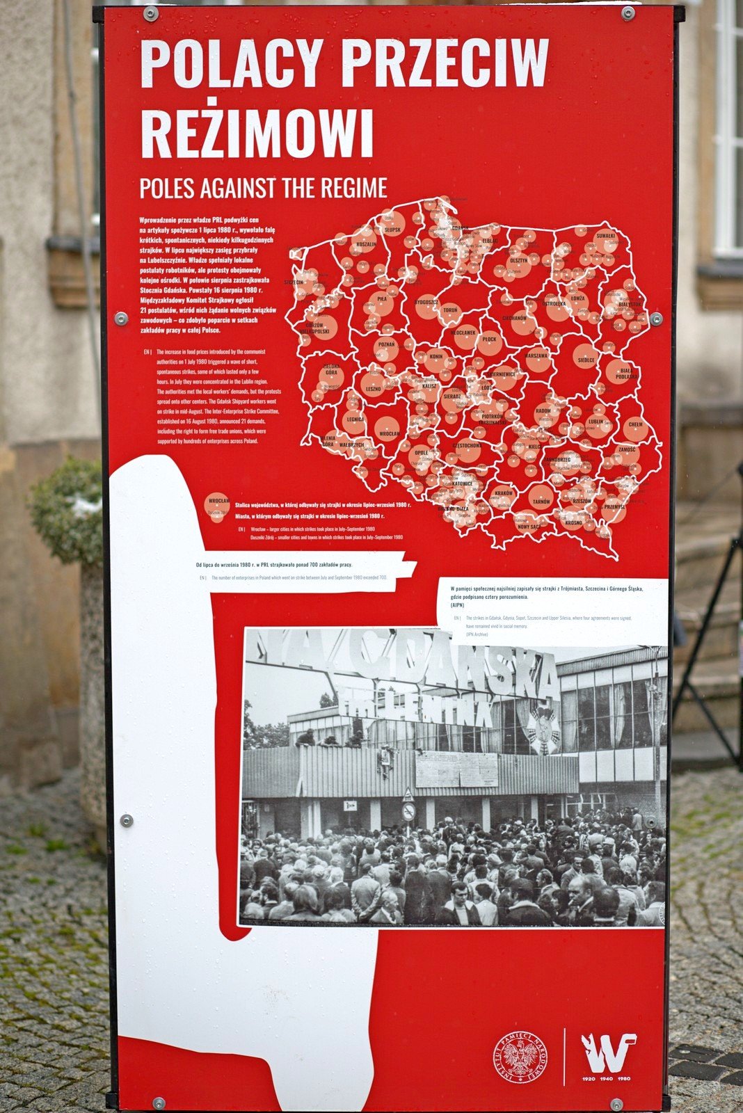 wystawa-plenerowa-ku-czci-solidarnosci-96038