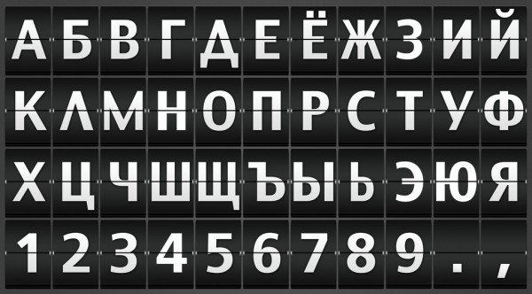 dzien-jezyka-rosyjskiego-97195