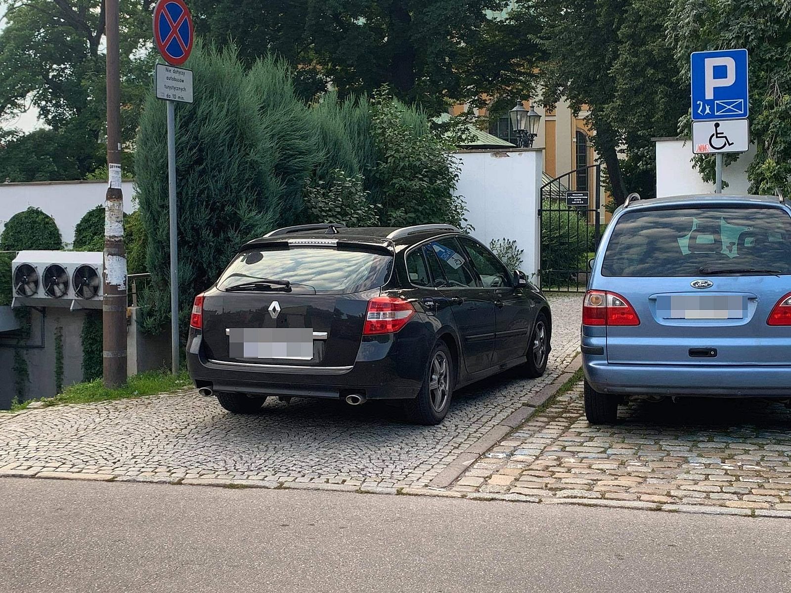 za-to-grozi-mandat-98406